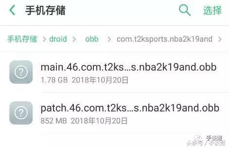 2.8gb相当于什么,2.8gb是多少g