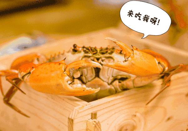 吃完螃蟹后的注意事项,吃完螃蟹之后要注意什么