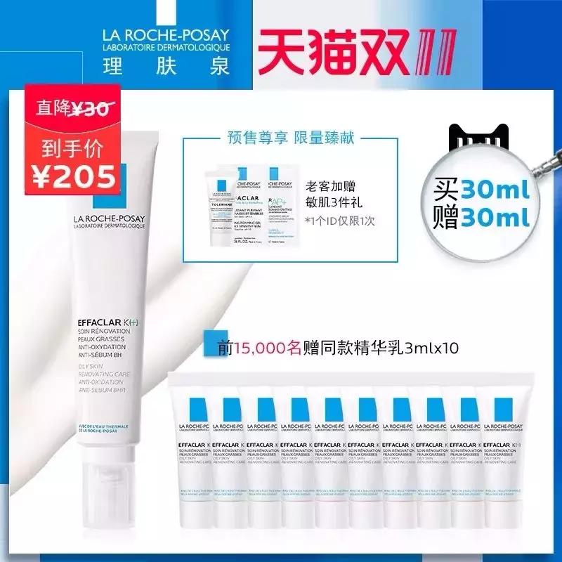 迟到的618好物,迟到的好物推荐