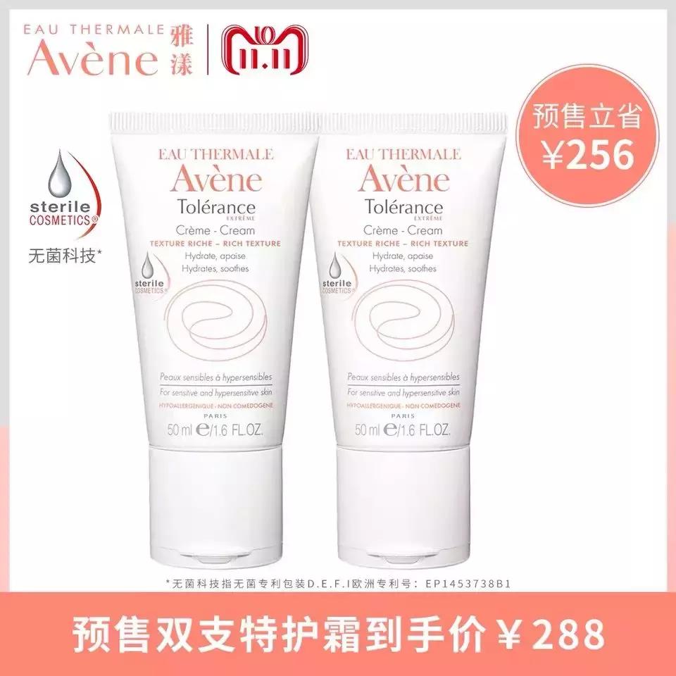 迟到的618好物,迟到的好物推荐