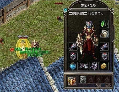 热血传奇：传奇里刺客的技能竟有这么强大？骨灰级玩家都不知道