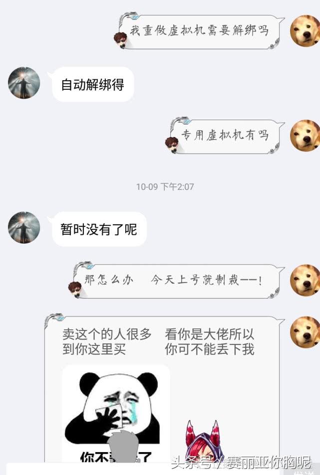 地下城与勇士攻坚全过程,地下城与勇士重新入坑攻略