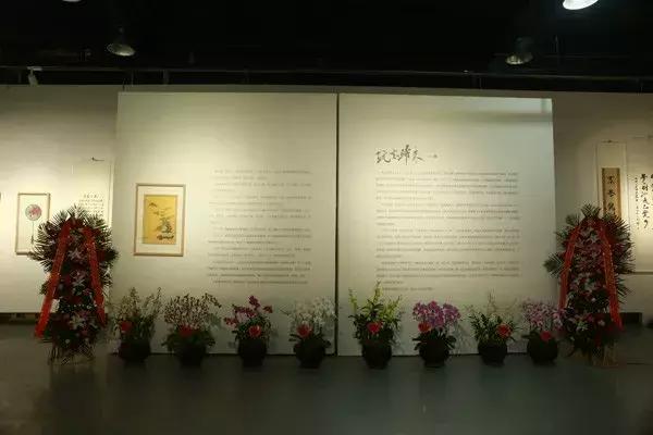 《玩去归来》黄卯锡个展在盛世天空美术馆开幕