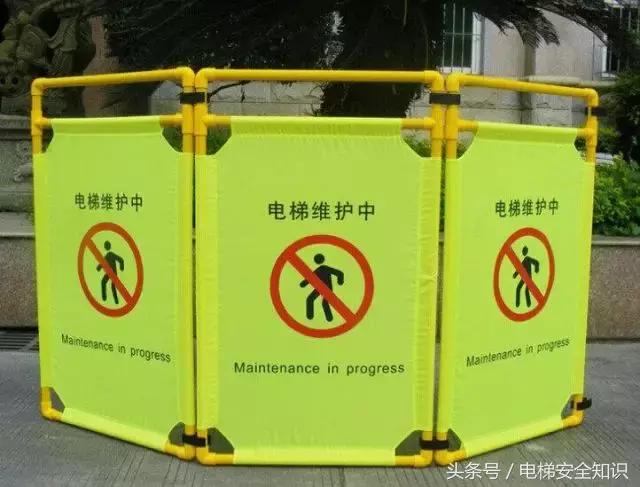 电梯维保维修工工作,电梯维保员工作简介