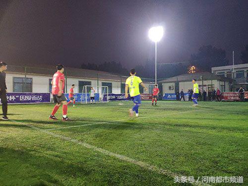 因爱而战建业杯,建业杯因爱而战报名资格