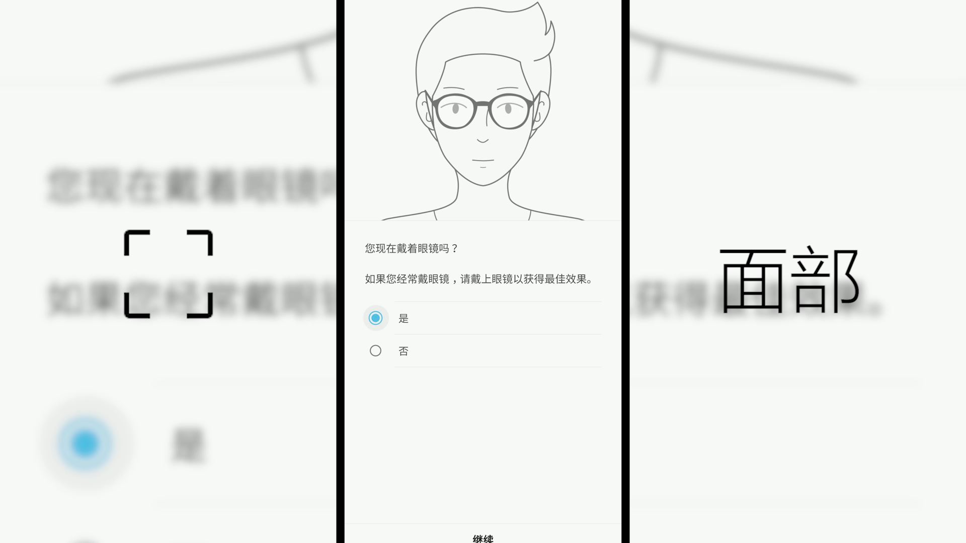 三星galaxynote9,三星galaxynote9屏幕总成