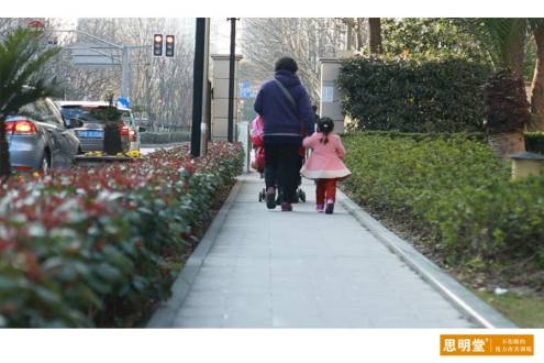 思明堂网上弱视训练如何下载,思明堂弱视训练软件有用吗