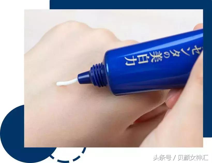 一套平价护肤品推荐护肤干货,适合20岁女生用的平价美白护肤