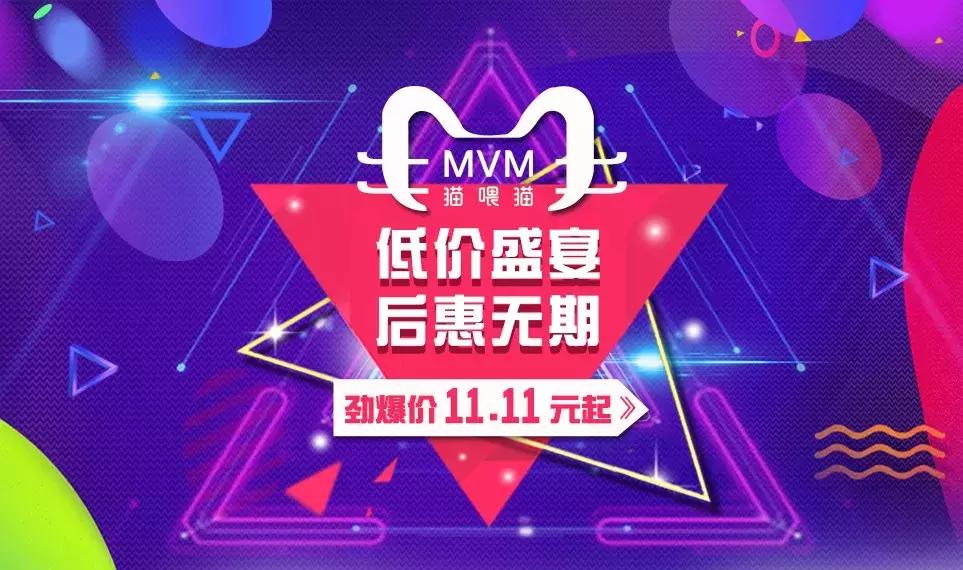 含自助早餐和自助晚餐的酒店,早餐好吃又有营养附近酒店