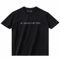 高端情侣装店铺推荐,比较好看的情侣装店铺