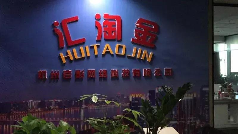 高收益投资骗局俗称,高收益投资骗局被骗可以找回吗