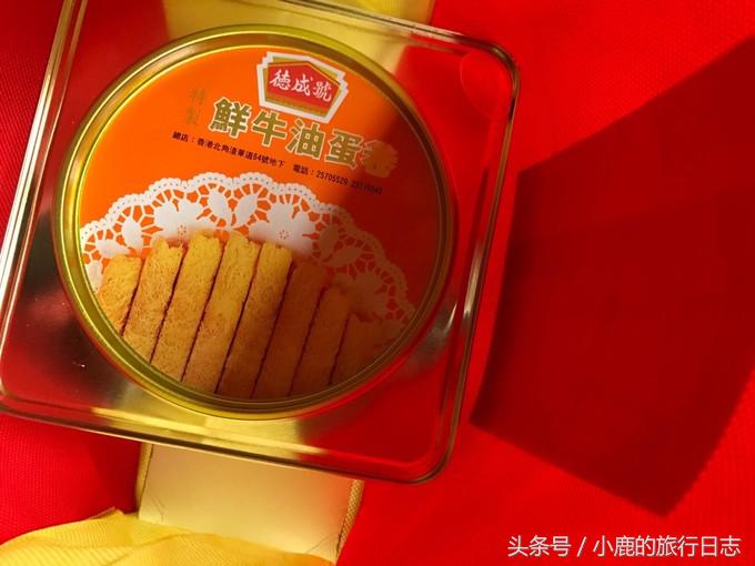 香港特产伴手礼男士,香港伴手礼品牌