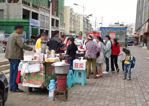 安顺人,安顺人图片