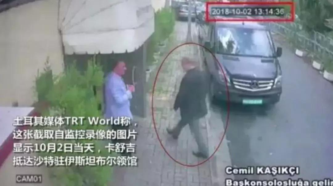 为什么卡舒吉有录音,卡舒吉最后录音曝光