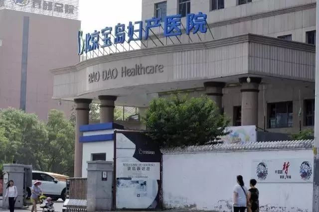 北太平庄在哪里,北太平庄地理位置