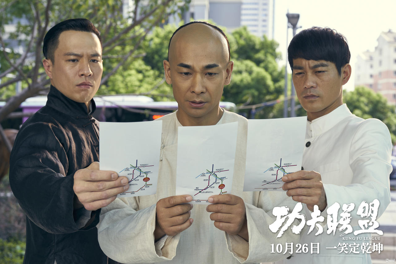 甄子丹和赵文卓事件详情,冯小刚赵文卓甄子丹