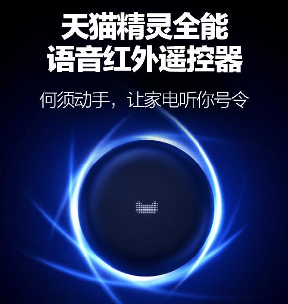 智能撸猫就差天猫精灵这几款配件