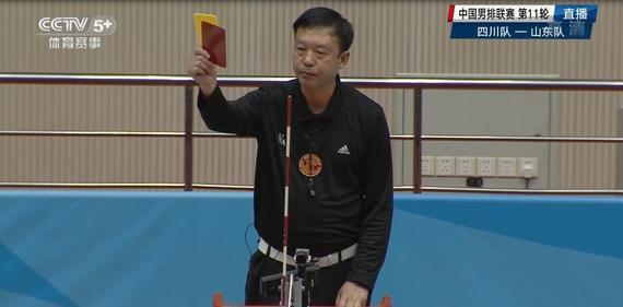 排球红牌什么意思,排球黄红牌红牌规则