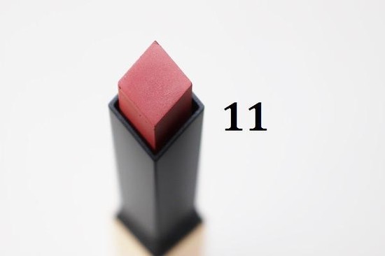 ysl现在最新款口红,ysl又出新品了吗