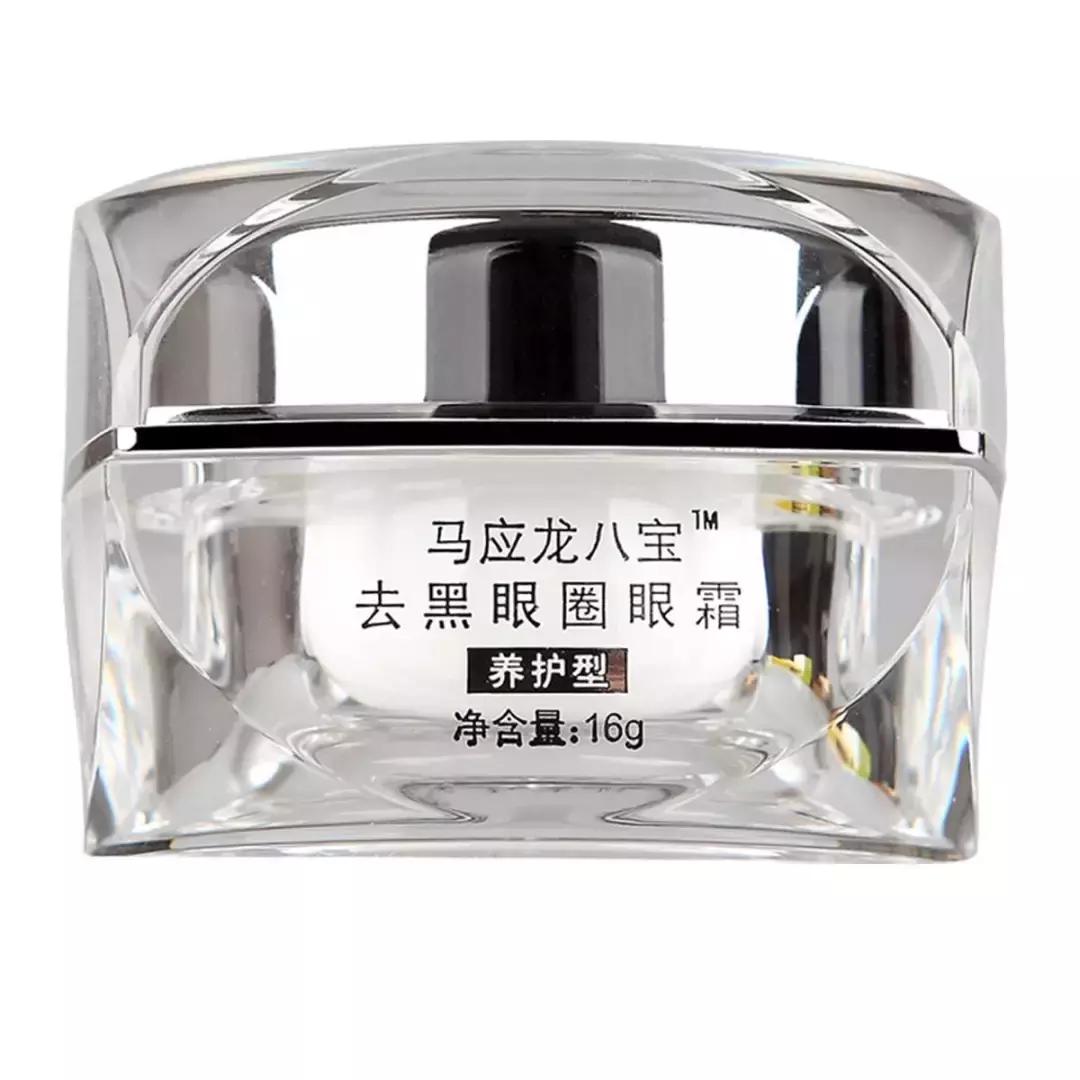 马应龙股票资金,马应龙原始股票