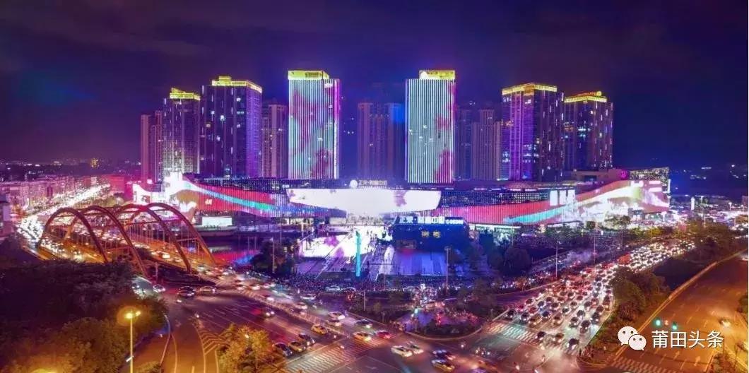 在莆田不能问什么,莆田问题回答