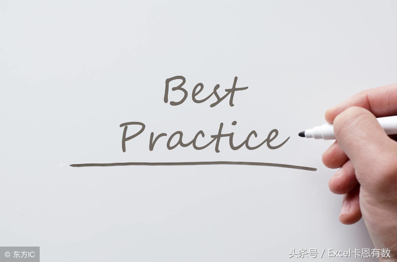 Excel卡恩有数-003优雅的浏览：冻结窗格和数据筛选