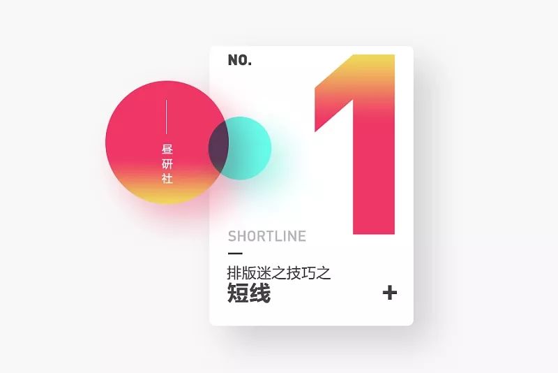 插画师阴郁风格,插画师夏日配色