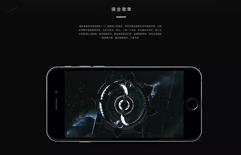 插画师阴郁风格,插画师夏日配色