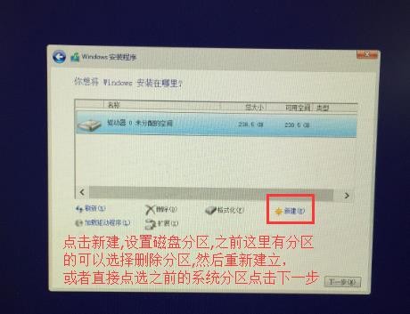 微星B350显卡安装,微星b350主板接线