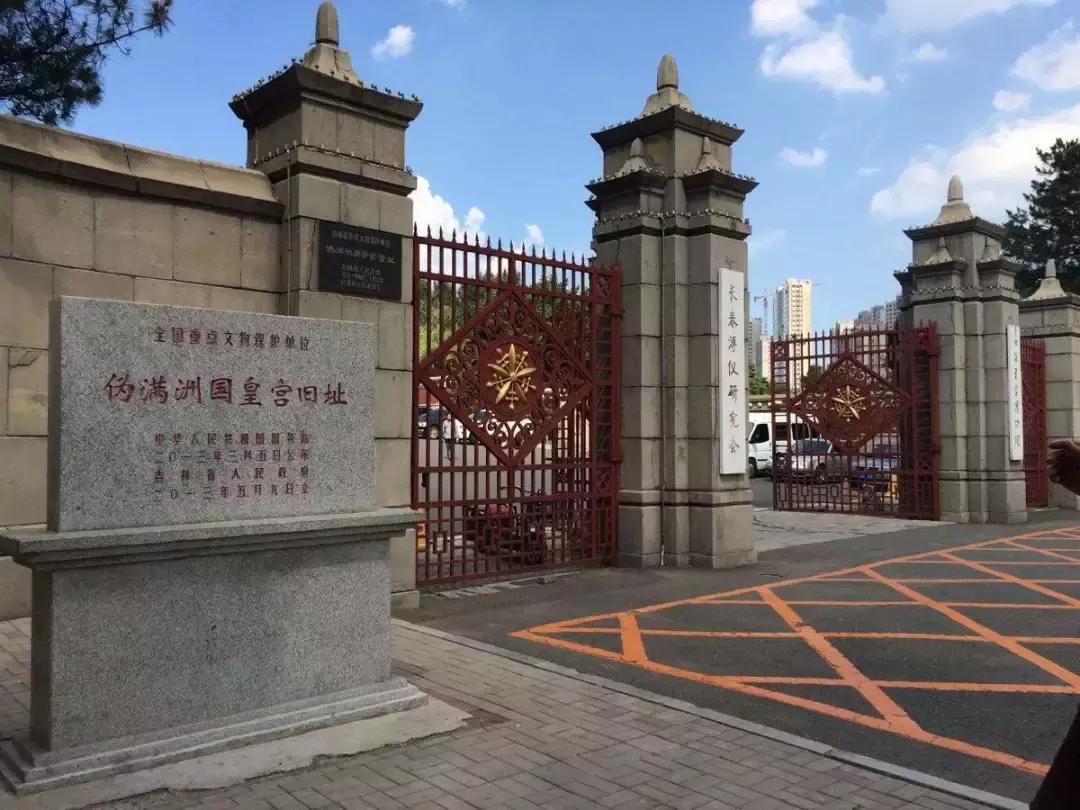 这就是长春,长春火了