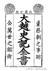 越南为啥放弃汉字,越南人为什么不会说汉语