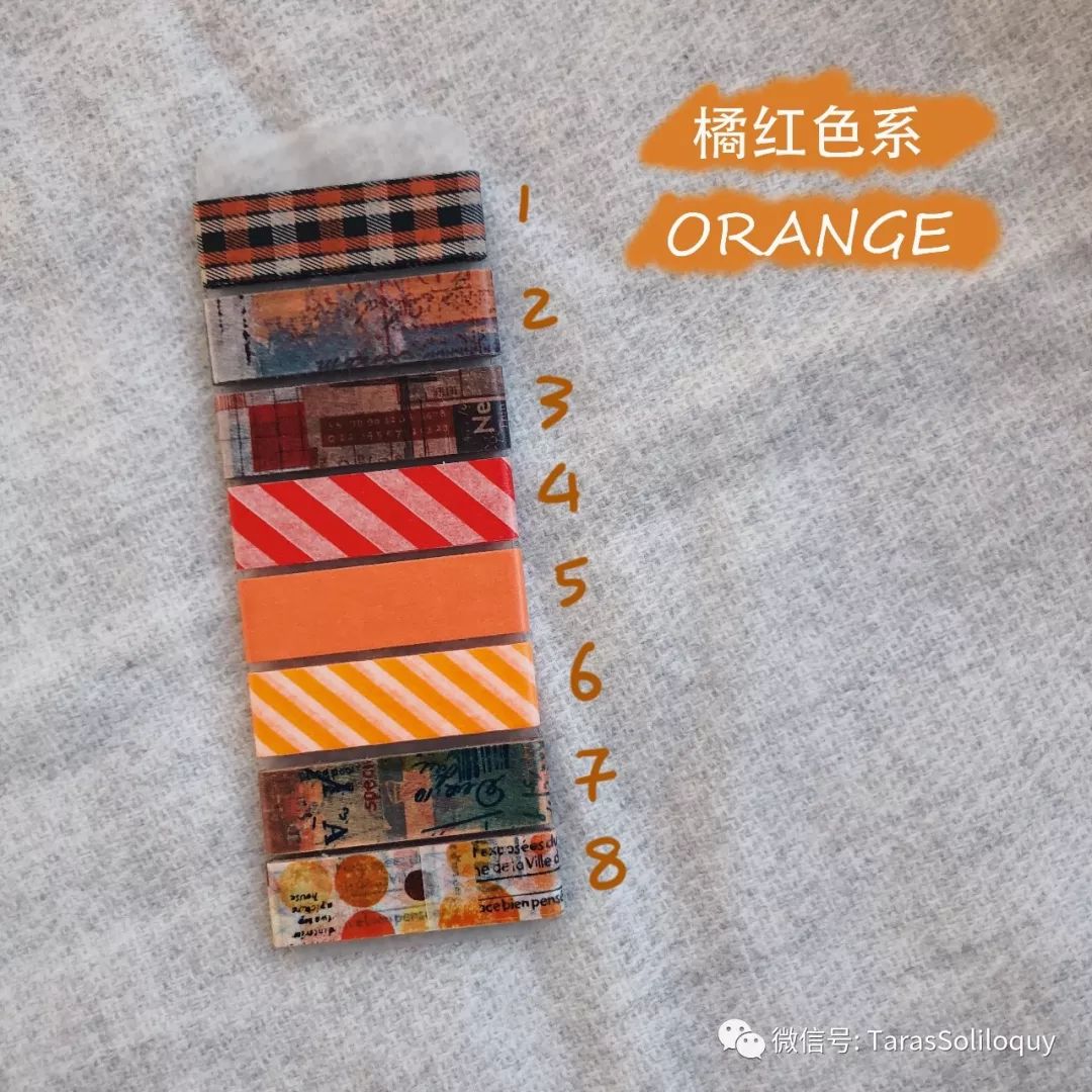 新手必入基础款胶带推荐,新手推荐哪几款胶带