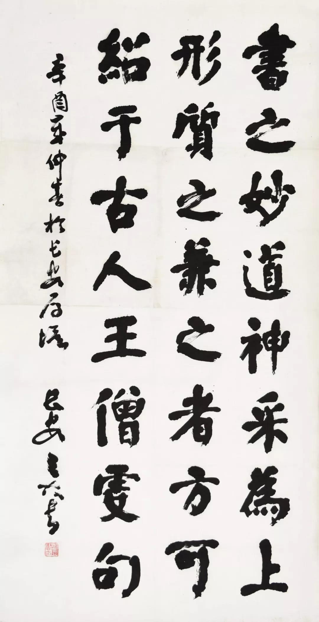 西安力邦拍卖艺术品公司,西安力邦油画拍卖