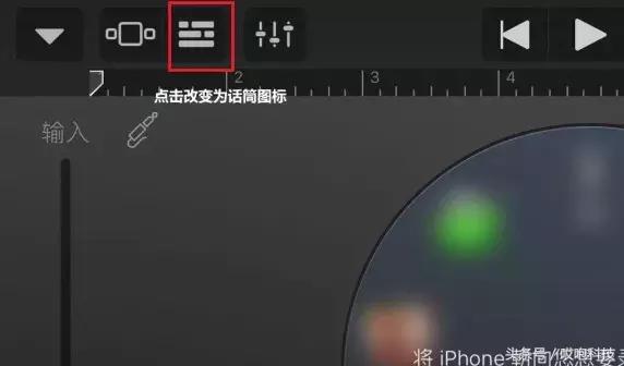 iphone睡眠模式闹钟铃声自定义,iphone自定义来电铃声最简单方法