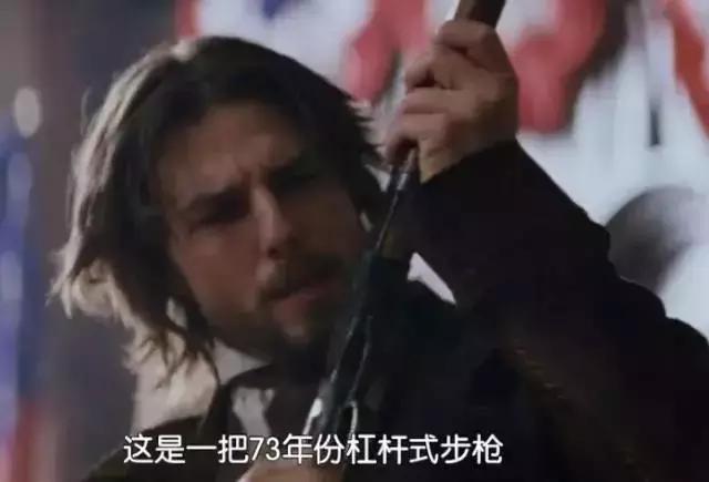 看似落后的大清其实用的都是世界名枪，曾在平壤打的日军抬不起头