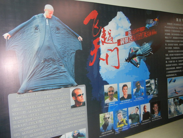 南宁出发自驾到张家界旅游攻略,南宁张家界自驾游攻略