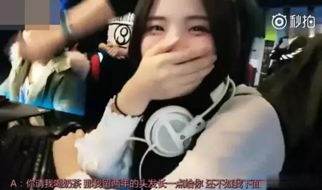 杨超越美貌惊呆众人,锦鲤杨超越人生开挂