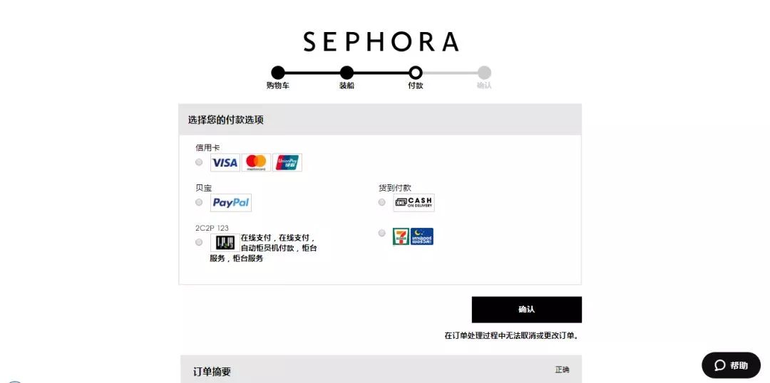 滴滴泰国可以用吗,滴滴出行在泰国好用吗