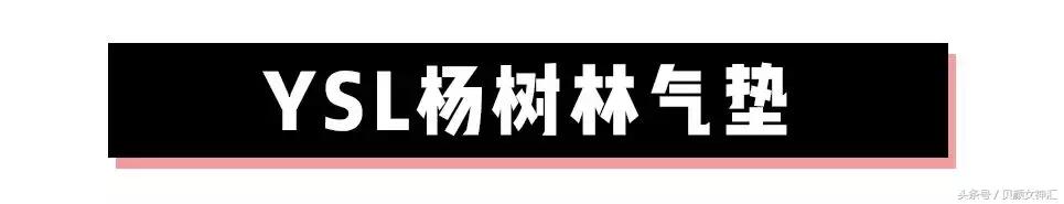 测评十几元的精油,如何买到靠谱的精油