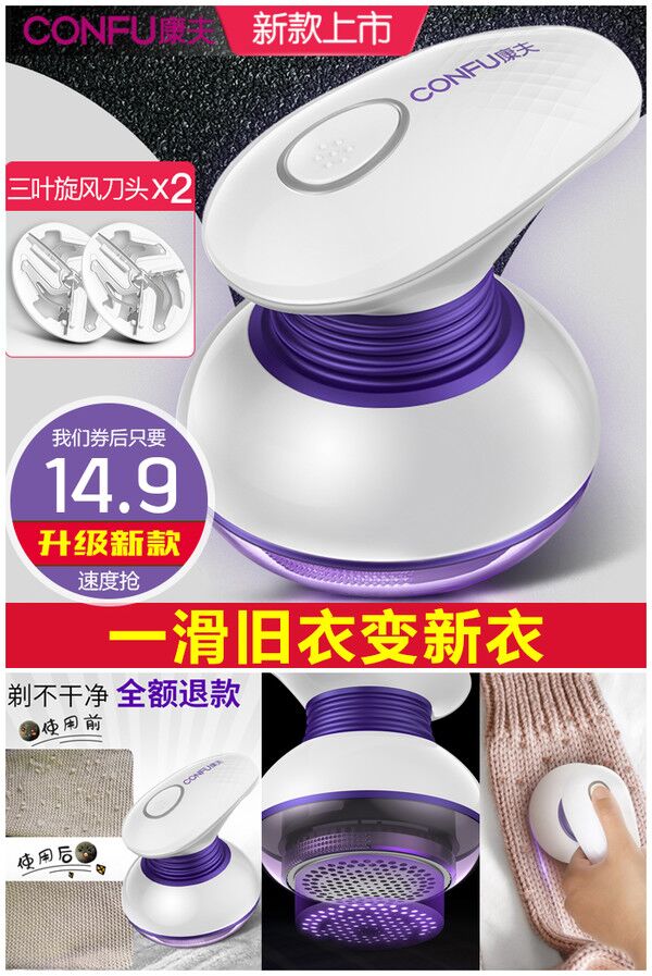 哪个网有淘宝天猫内部优惠券,淘宝10月26日20点在哪里抢优惠