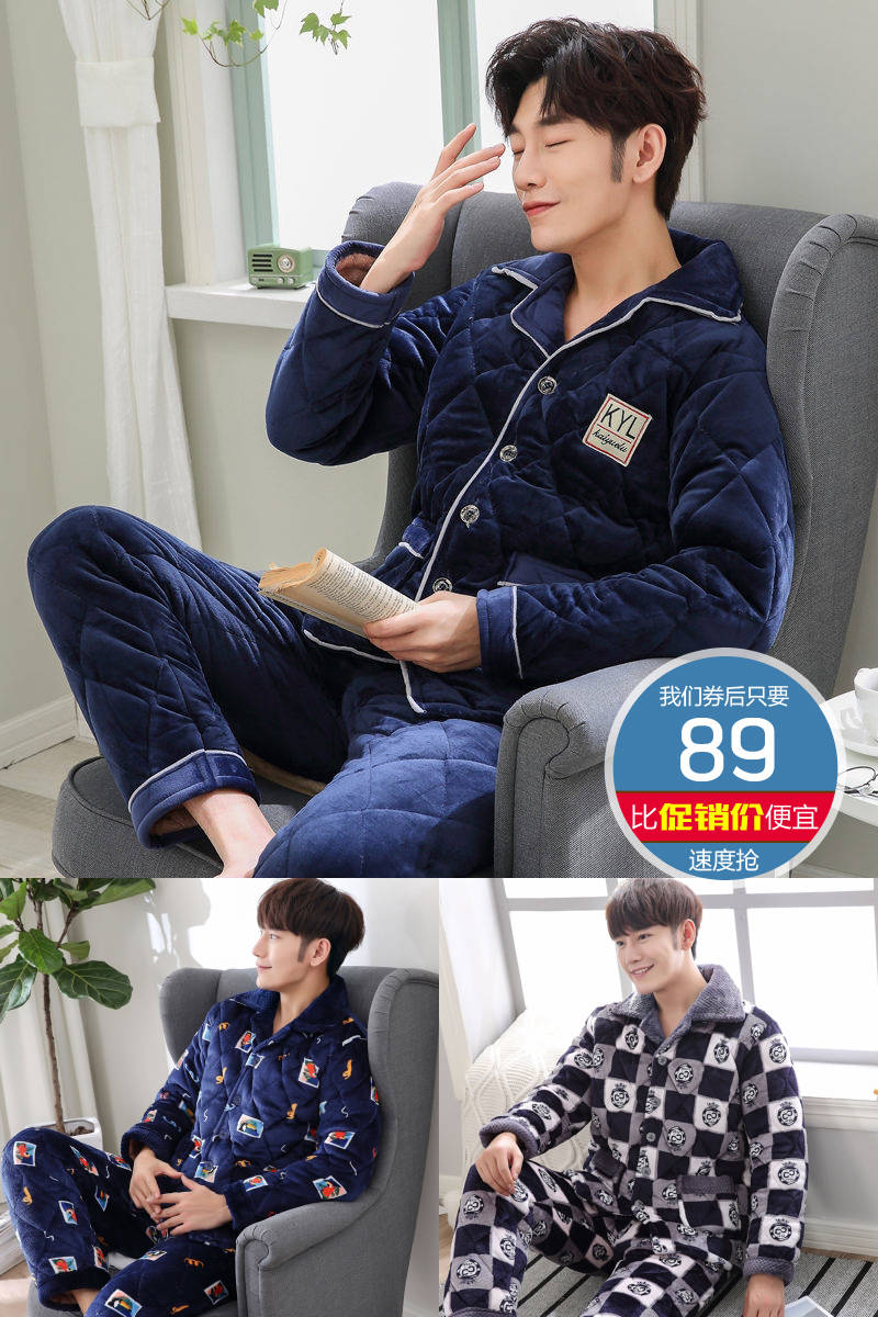 淘宝10月1日优惠活动,10月天猫超市优惠券