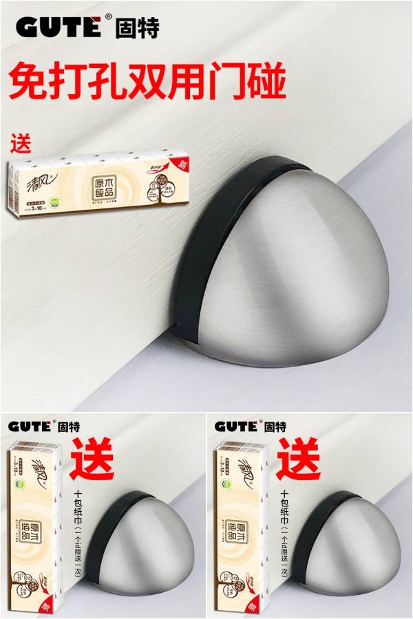 淘宝10月1日优惠活动,五一淘宝天猫优惠券哪里领取