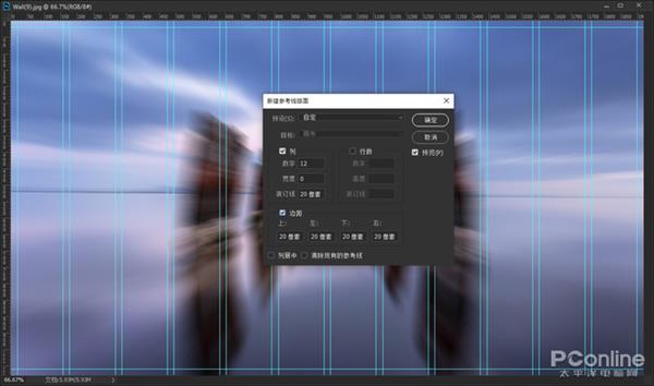 photoshop功能详细介绍,photoshop各版本新增功能介绍