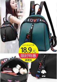 淘宝10月1日优惠活动,五一淘宝天猫优惠券哪里领取