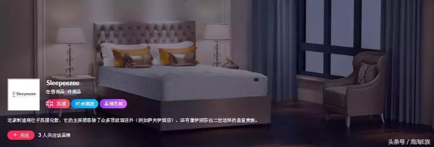 你的双11购物清单是什么,双11网友购物清单