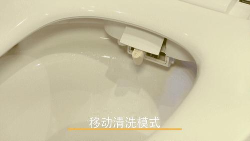 箭牌马桶测评视频,箭牌s6智能马桶评测