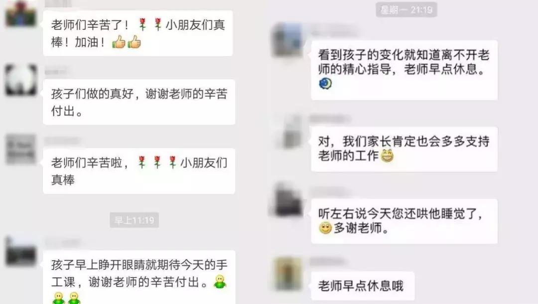 1024程序员节，这个不懂代码的小学校长做了三十年来没人做过的事