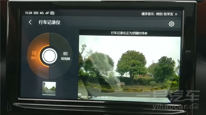 升级斑马,升级的斑马