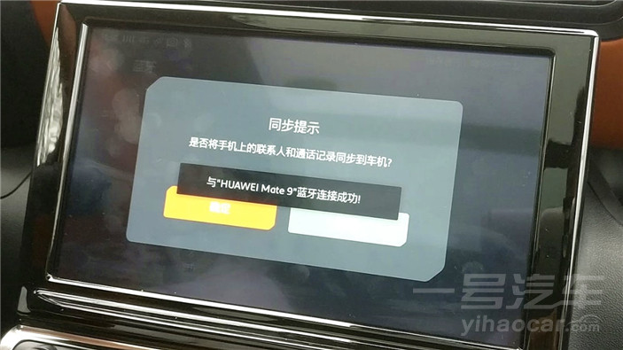 升级斑马,升级的斑马