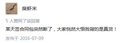 gucci泳衣不防水,gucci不防水的泳衣